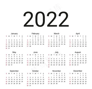 2022台历图片