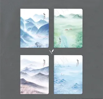 本子封面 山水之间图片