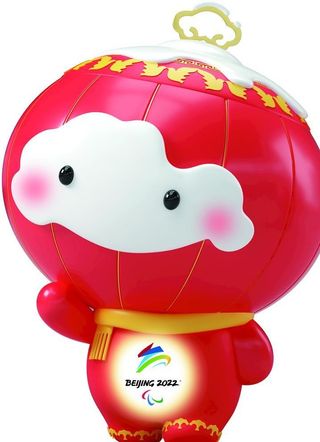 冬奥会吉祥物雪容融图片