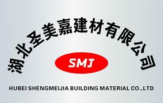 公司名称牌图片