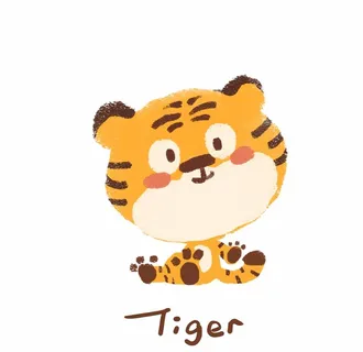 卡通小老虎图片