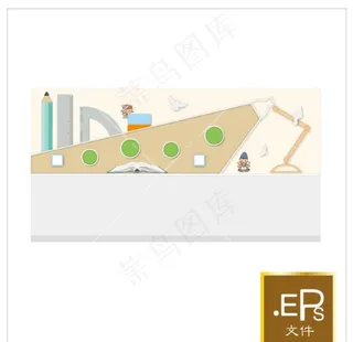 作品展示墙图片