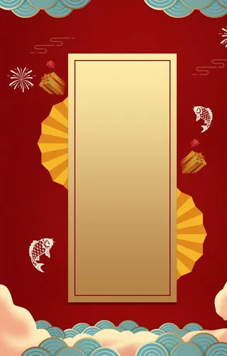 新年云纹背景图图片