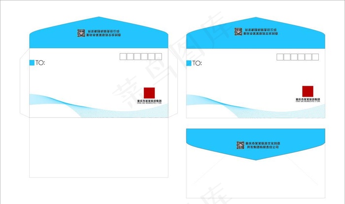 蓝色信封图片cdr矢量模版下载