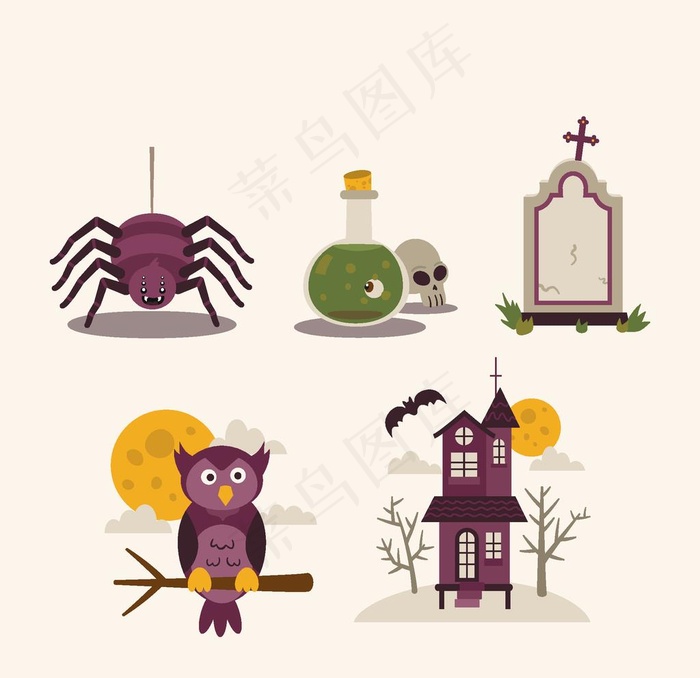 万圣节元素图片