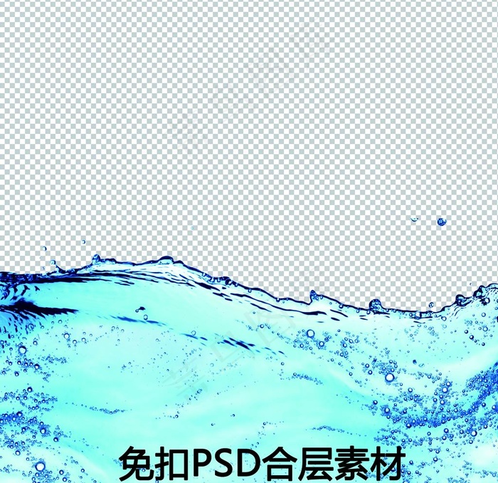 水图片psd模版下载