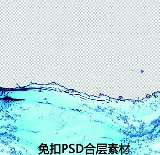 水图片