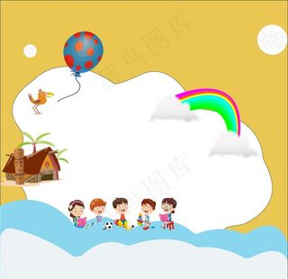 幼儿园背景PPT图片