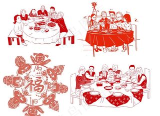 剪影   年夜饭图片