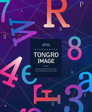 流体渐变背景图片