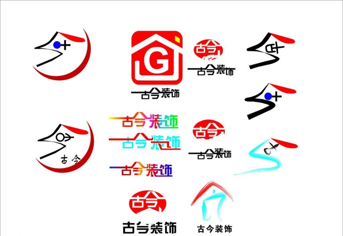古今装饰标志图片cdr矢量模版下载
