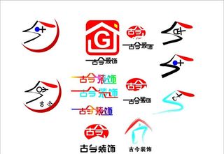 古今装饰标志图片