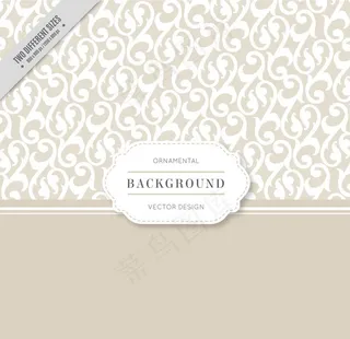 米色树叶墙纸背景图片