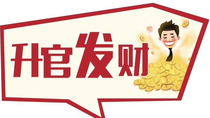 手举牌图片eps,ai矢量模版下载