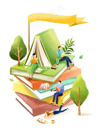读书插画图片