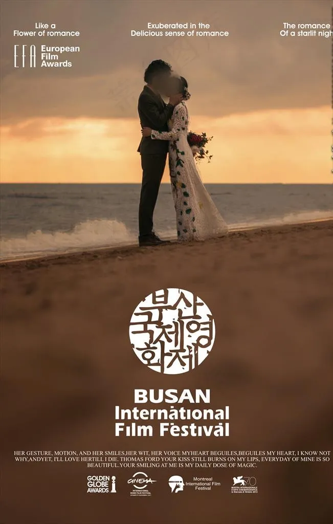 婚纱摄影灯箱海报图片psd模版下载
