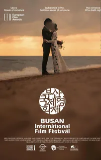 婚纱摄影灯箱海报图片