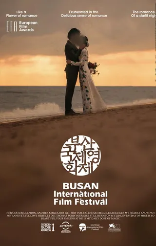 婚纱摄影灯箱海报图片