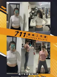 运动图片 运动图片