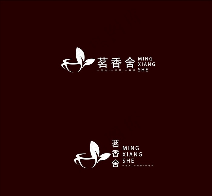 茶叶店logo图片ai矢量模版下载