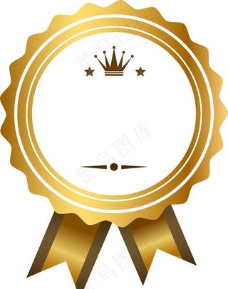 优秀讲师徽章图片