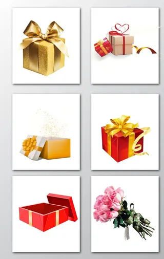 礼盒元素图片