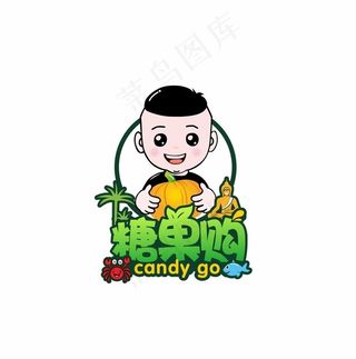 卡通人  水果标志图片