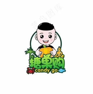 卡通人  水果标志图片 卡通人  水果标志图片