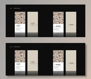 服装工作室简约名片图片