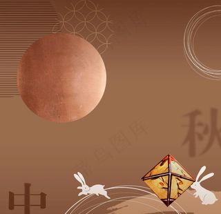 中秋活动背景板图片