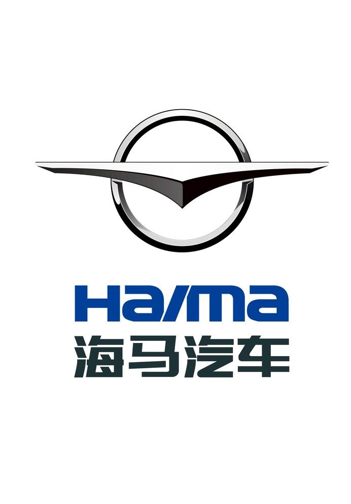 海马汽车logo图片ai矢量模版下载