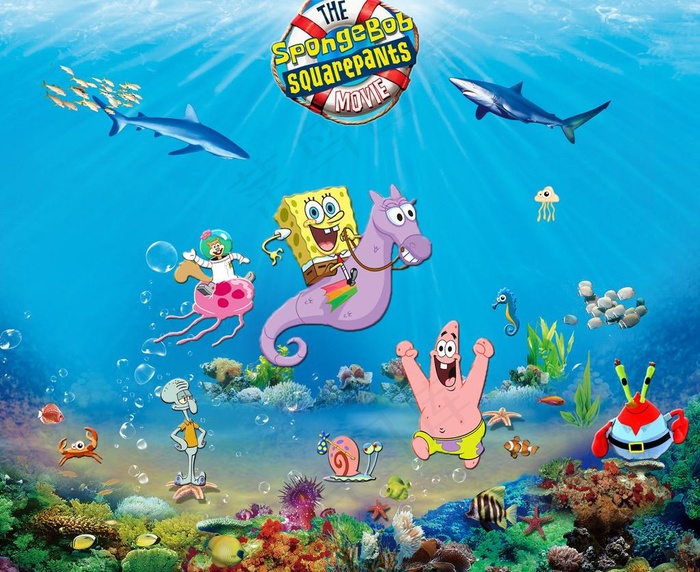 海绵宝宝图片psd模版下载