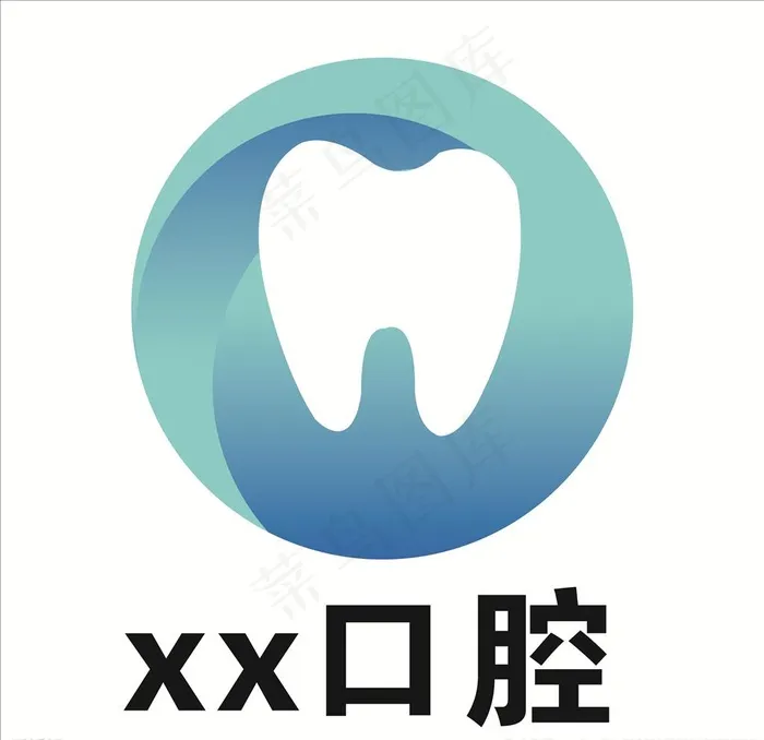 牙齿标志 口腔标志图片cdr矢量模版下载