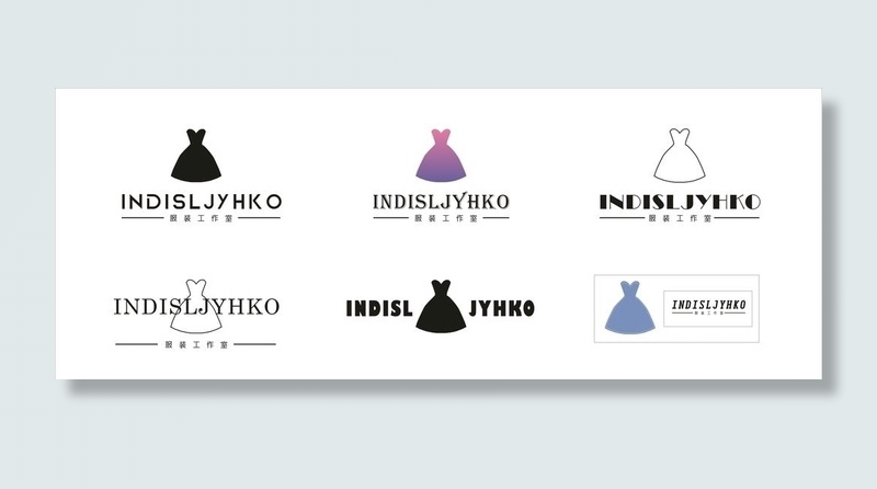 服装店企业简约LOGO设计图片cdr矢量模版下载