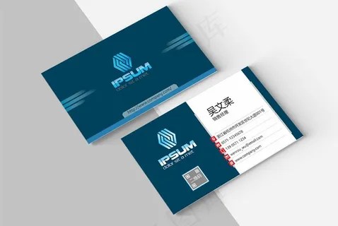 名片模板图片