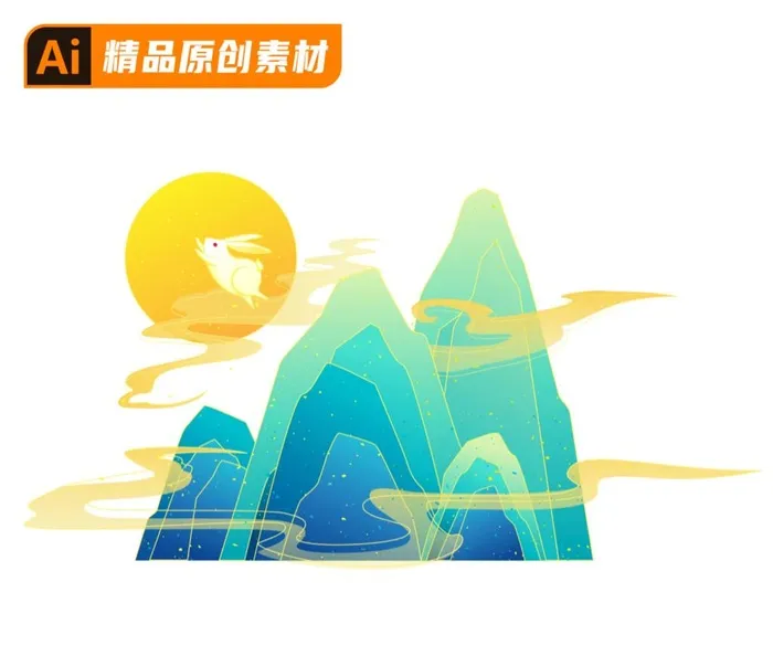 中秋山水祥云月亮素材图片ai矢量模版下载