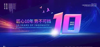 蓝色背景  图片