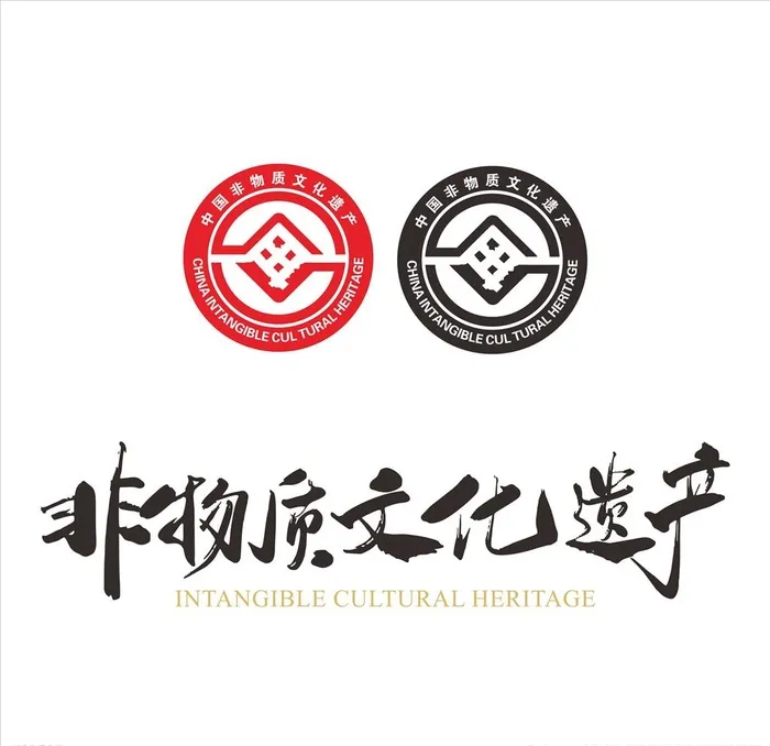 非遗 中国非物质文化遗产图片cdr矢量模版下载