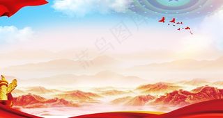 党建背景图片