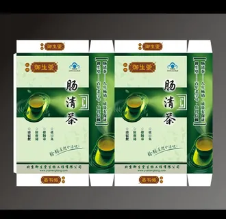 肠清茶图片 肠清茶图片