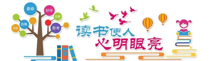 文化墙图片(15827x5138)psd模版下载