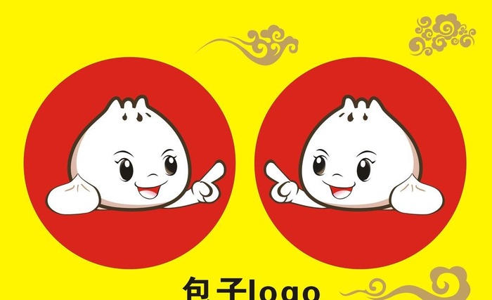 包子logo卡通图案笑脸祥云图片