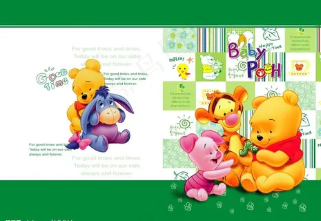 小熊维尼本本  分层精图片