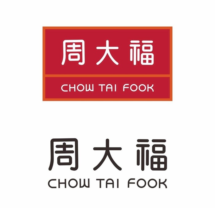 周大福LOGO 图片