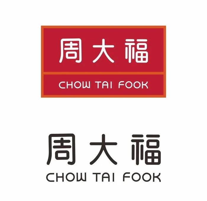 周大福LOGO 图片cdr矢量模版下载