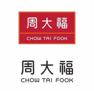 周大福LOGO 图片
