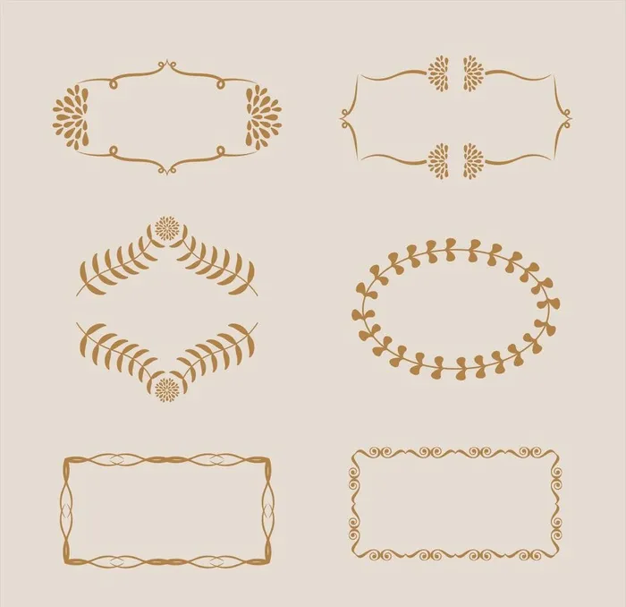 复古花纹边框素材图片ai矢量模版下载