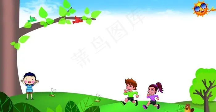 幼儿园展板图片psd模版下载
