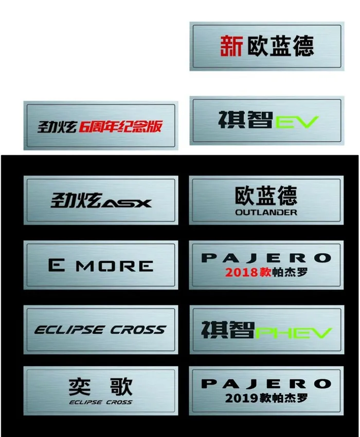 车牌图片ai矢量模版下载