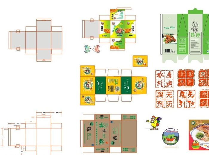 食品包装图片cdr矢量模版下载